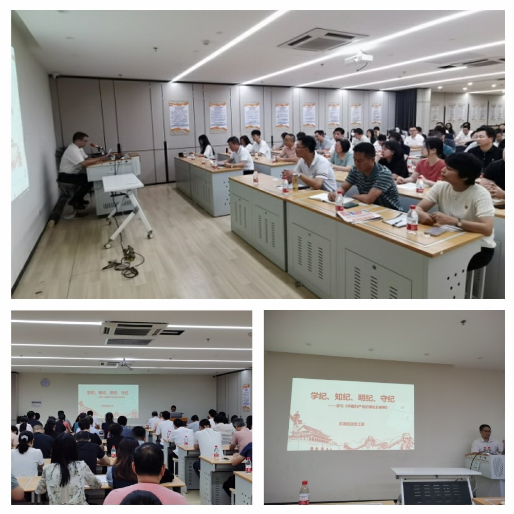 XPJ(中国大陆)有限公司官网