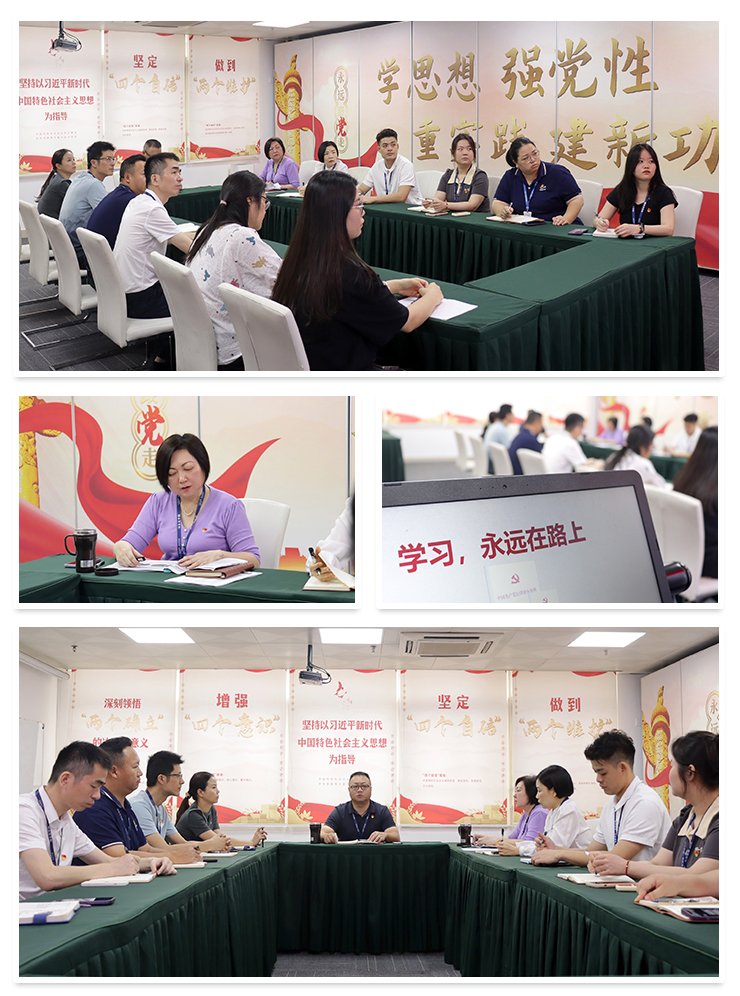 XPJ(中国大陆)有限公司官网