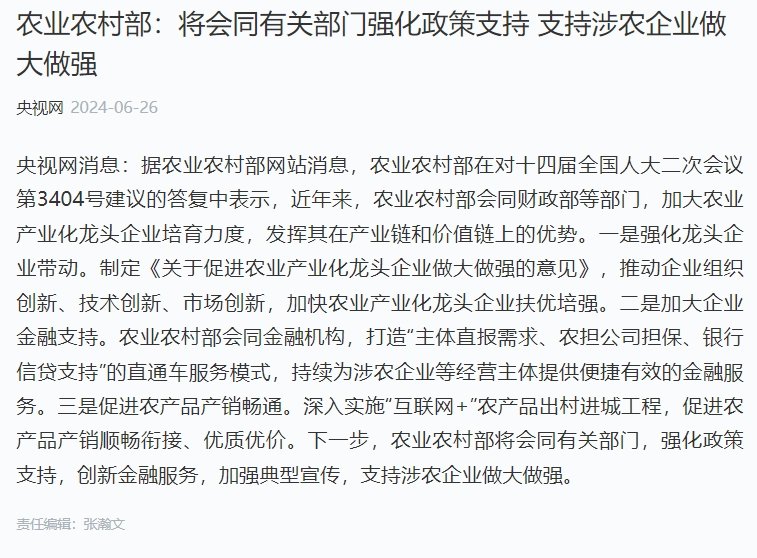 XPJ(中国大陆)有限公司官网