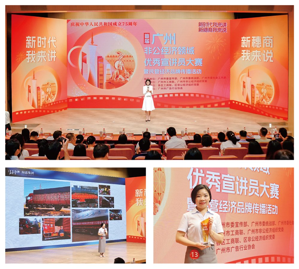 XPJ(中国大陆)有限公司官网