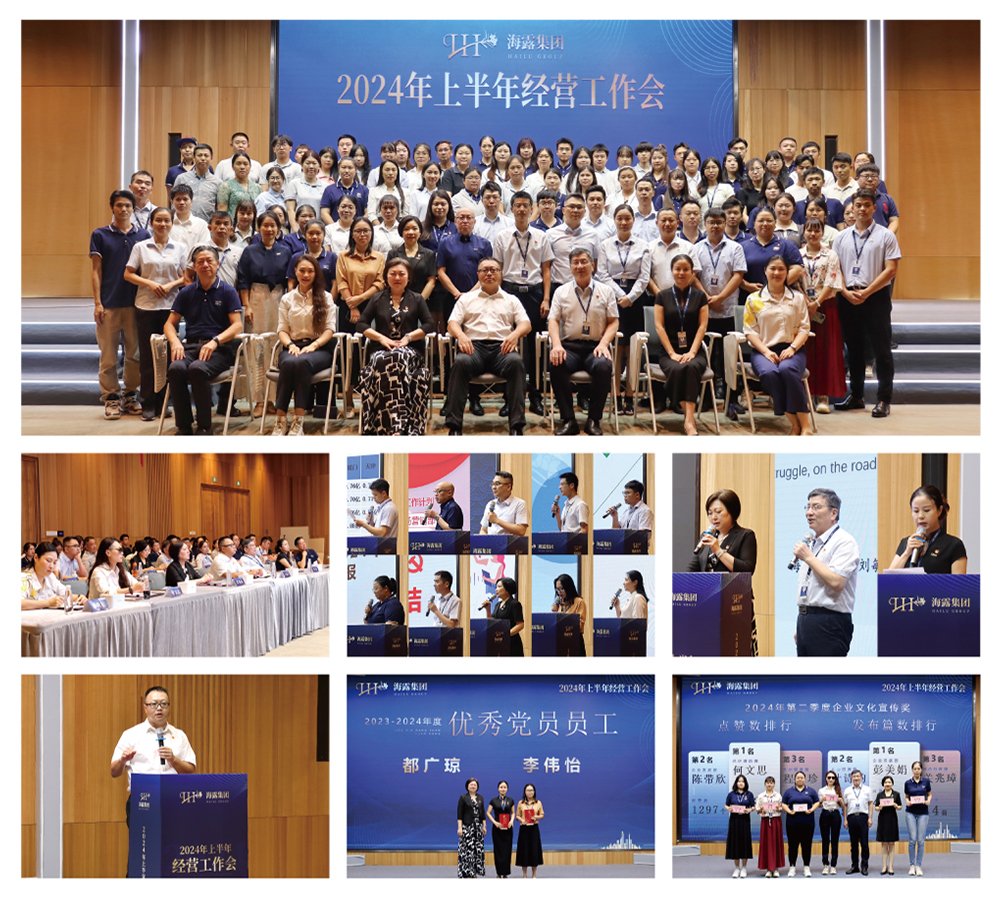 XPJ(中国大陆)有限公司官网