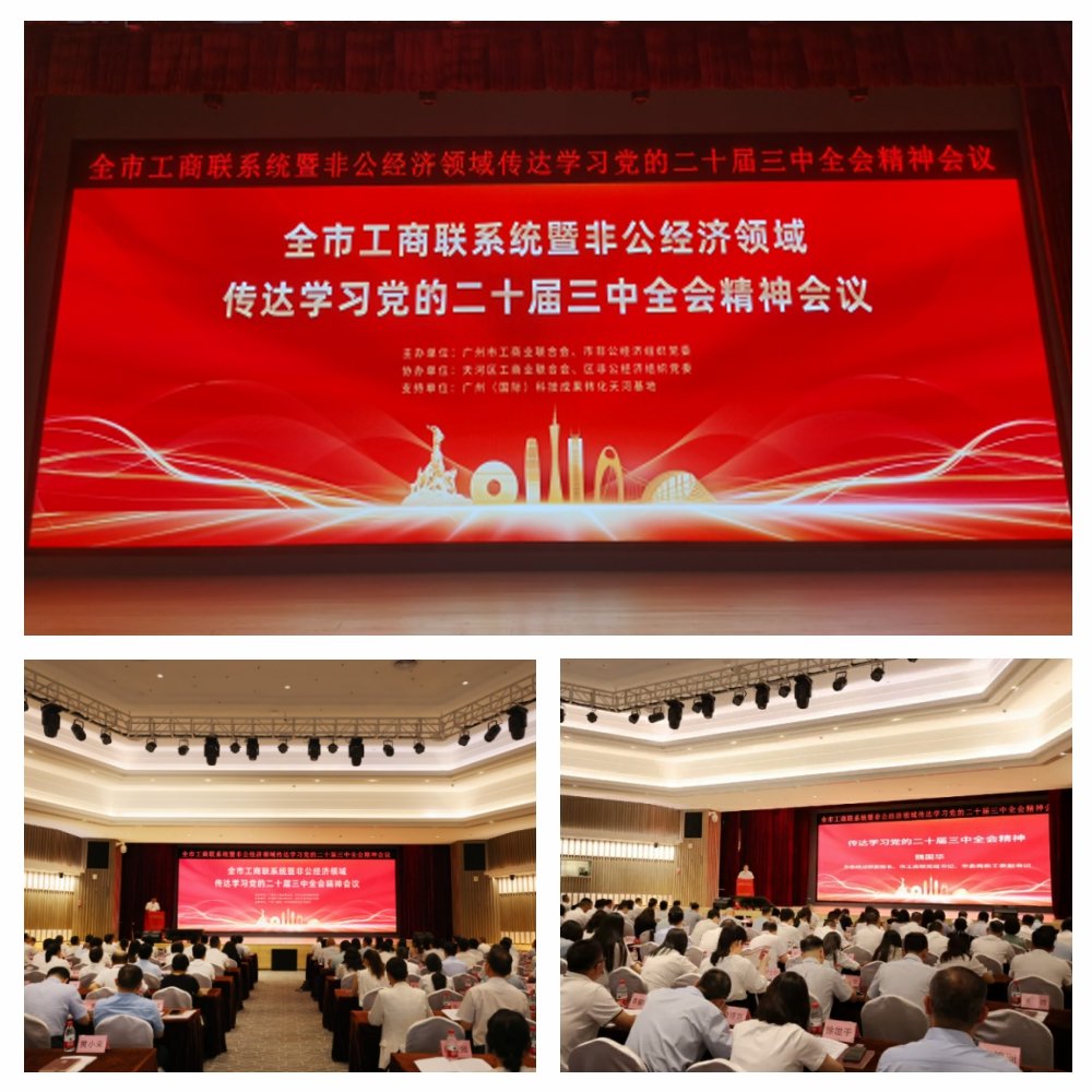 XPJ(中国大陆)有限公司官网