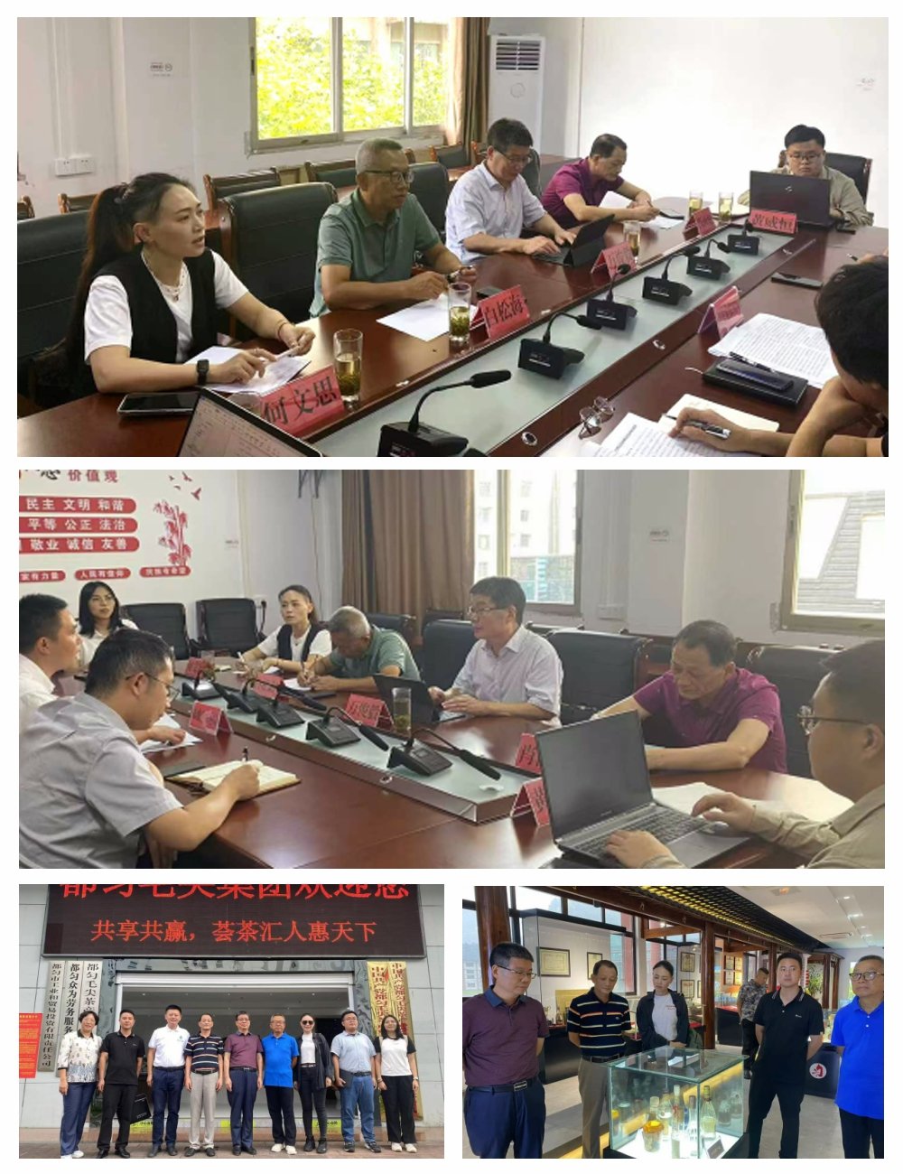 XPJ(中国大陆)有限公司官网