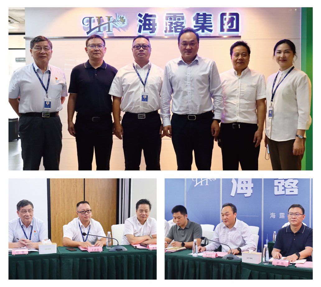 XPJ(中国大陆)有限公司官网