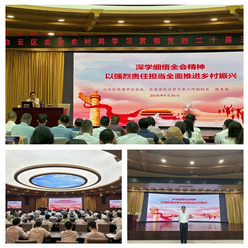 XPJ(中国大陆)有限公司官网