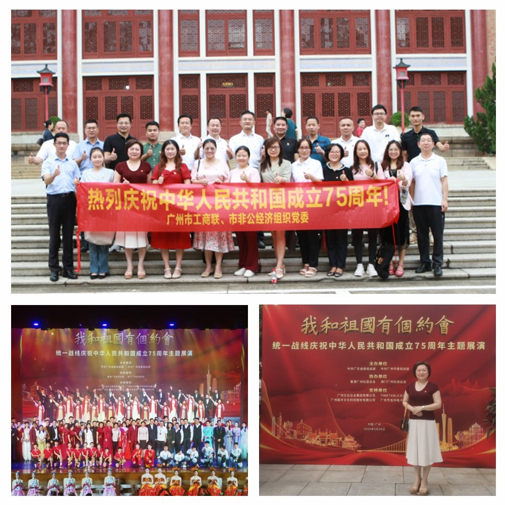 XPJ(中国大陆)有限公司官网