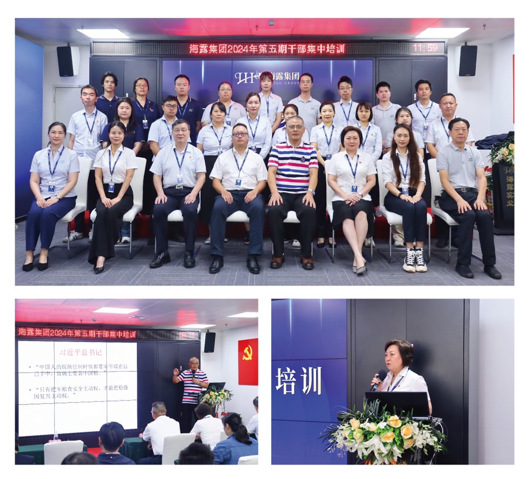 XPJ(中国大陆)有限公司官网