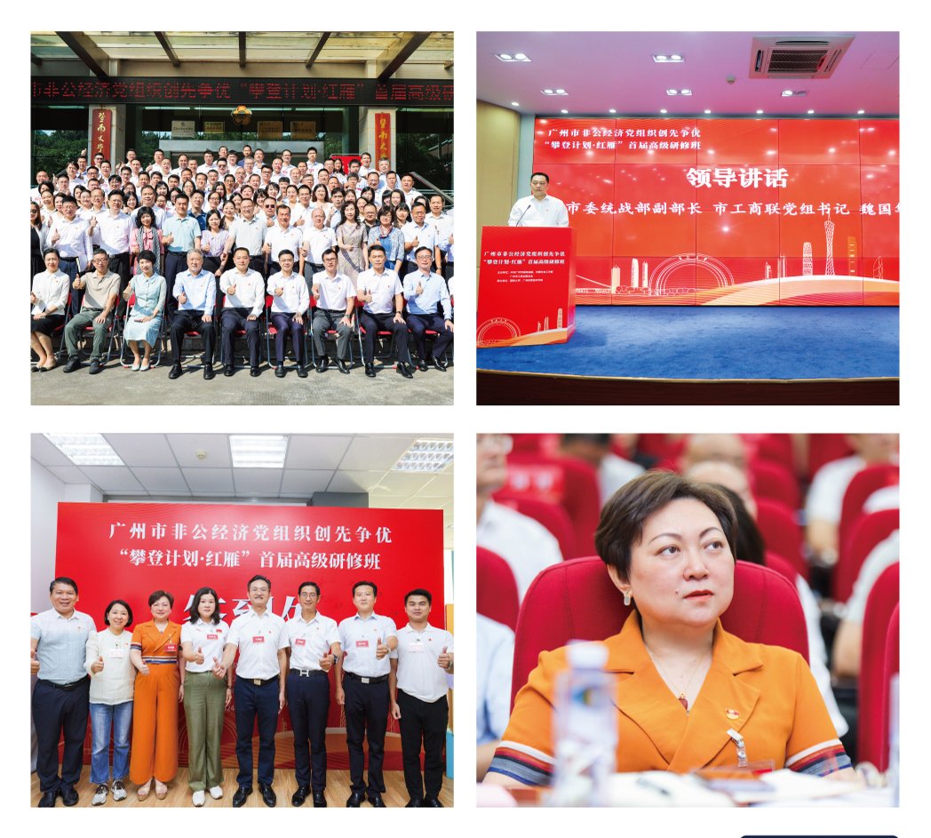 XPJ(中国大陆)有限公司官网