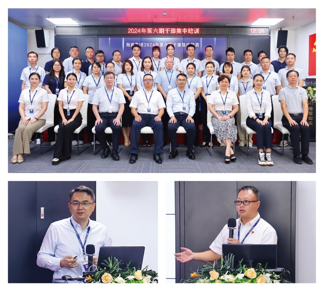 XPJ(中国大陆)有限公司官网