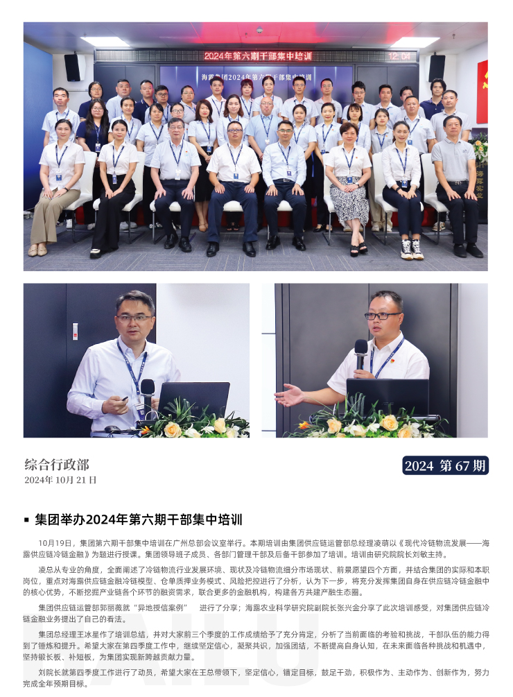 XPJ(中国大陆)有限公司官网