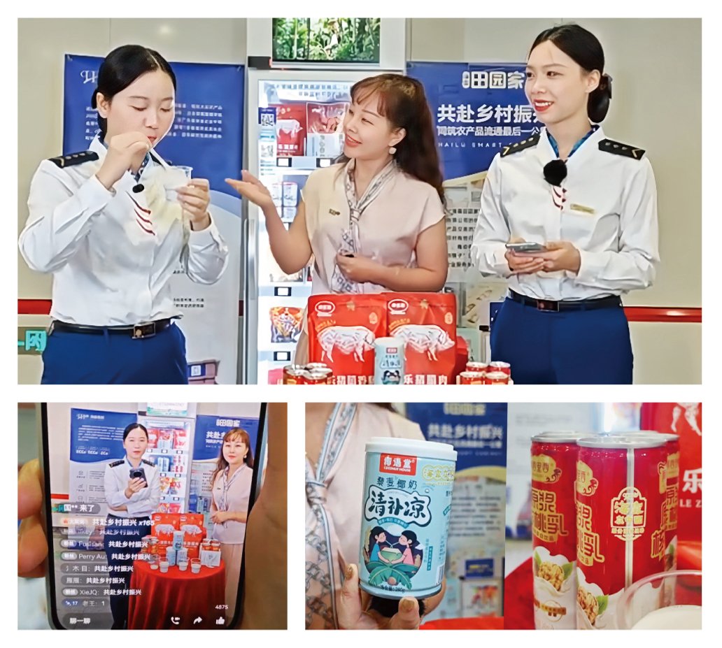 XPJ(中国大陆)有限公司官网