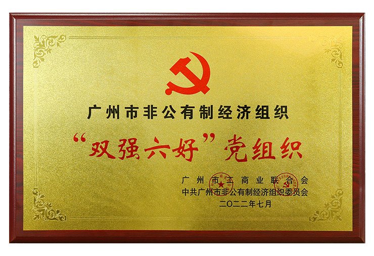 XPJ(中国大陆)有限公司官网