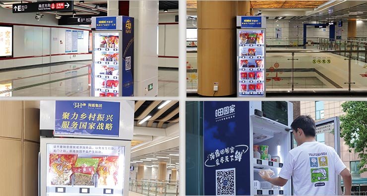 XPJ(中国大陆)有限公司官网