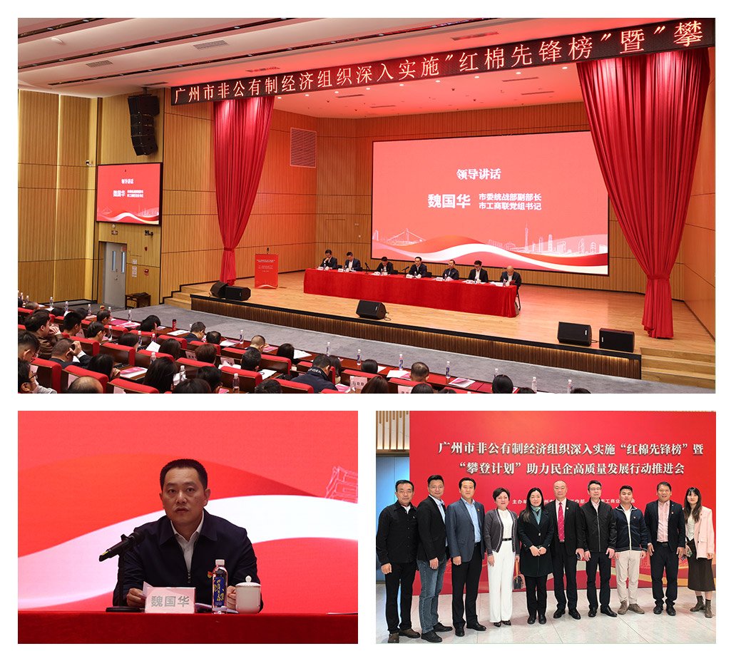 XPJ(中国大陆)有限公司官网