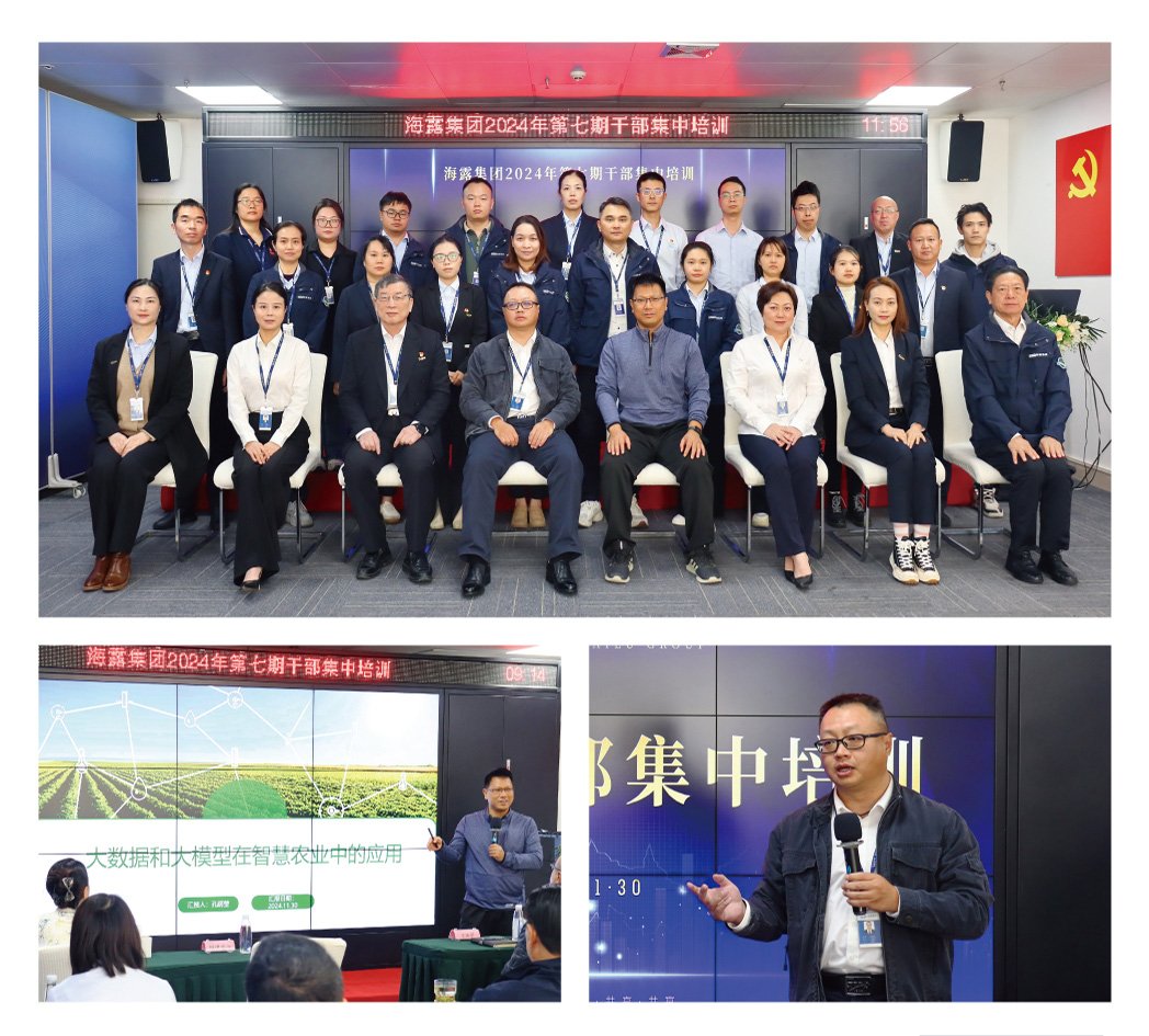 XPJ(中国大陆)有限公司官网