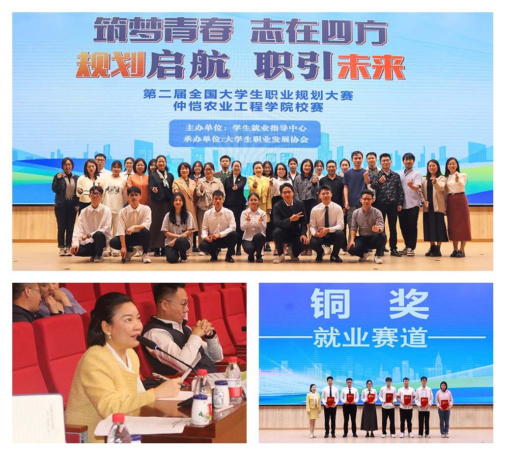 XPJ(中国大陆)有限公司官网