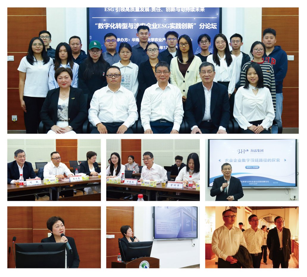 XPJ(中国大陆)有限公司官网