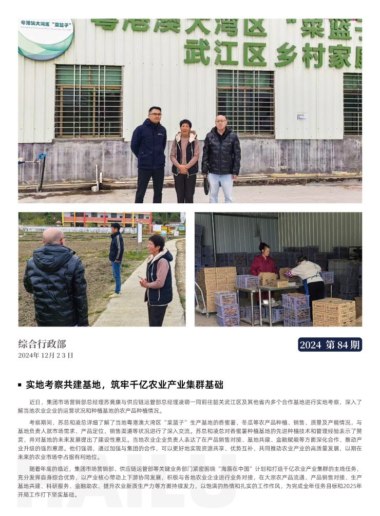 XPJ(中国大陆)有限公司官网