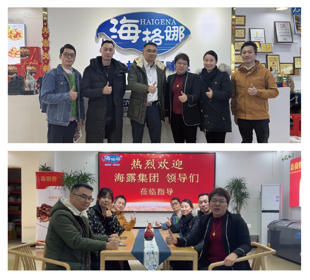 XPJ(中国大陆)有限公司官网