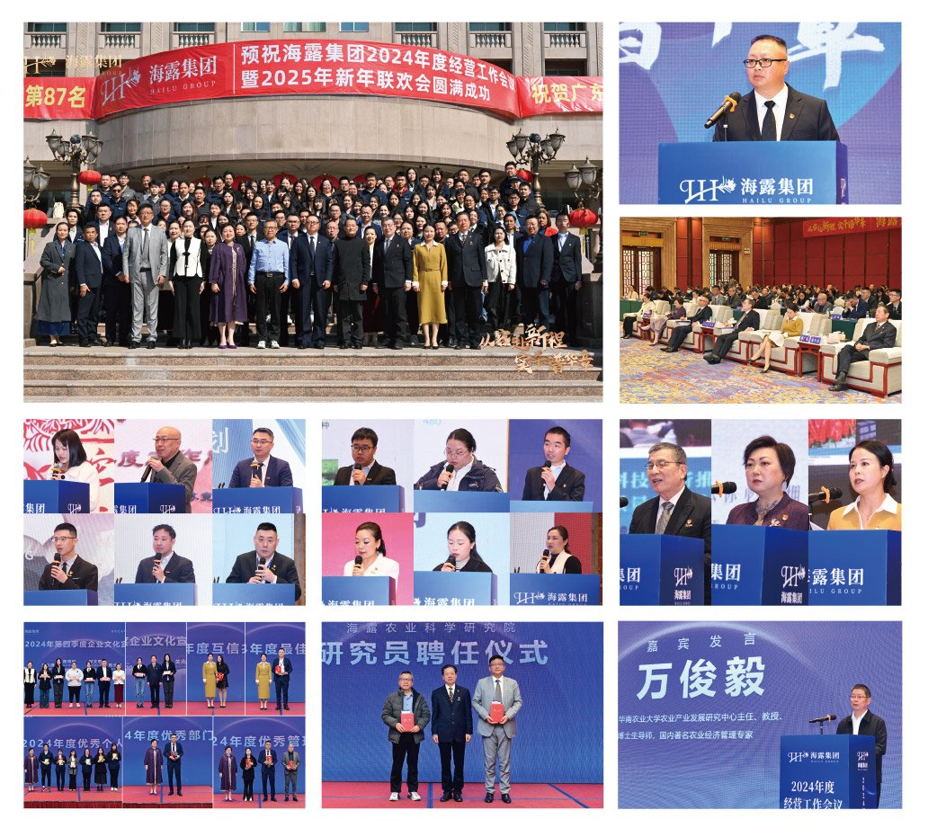 XPJ(中国大陆)有限公司官网