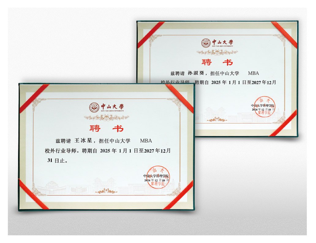 XPJ(中国大陆)有限公司官网