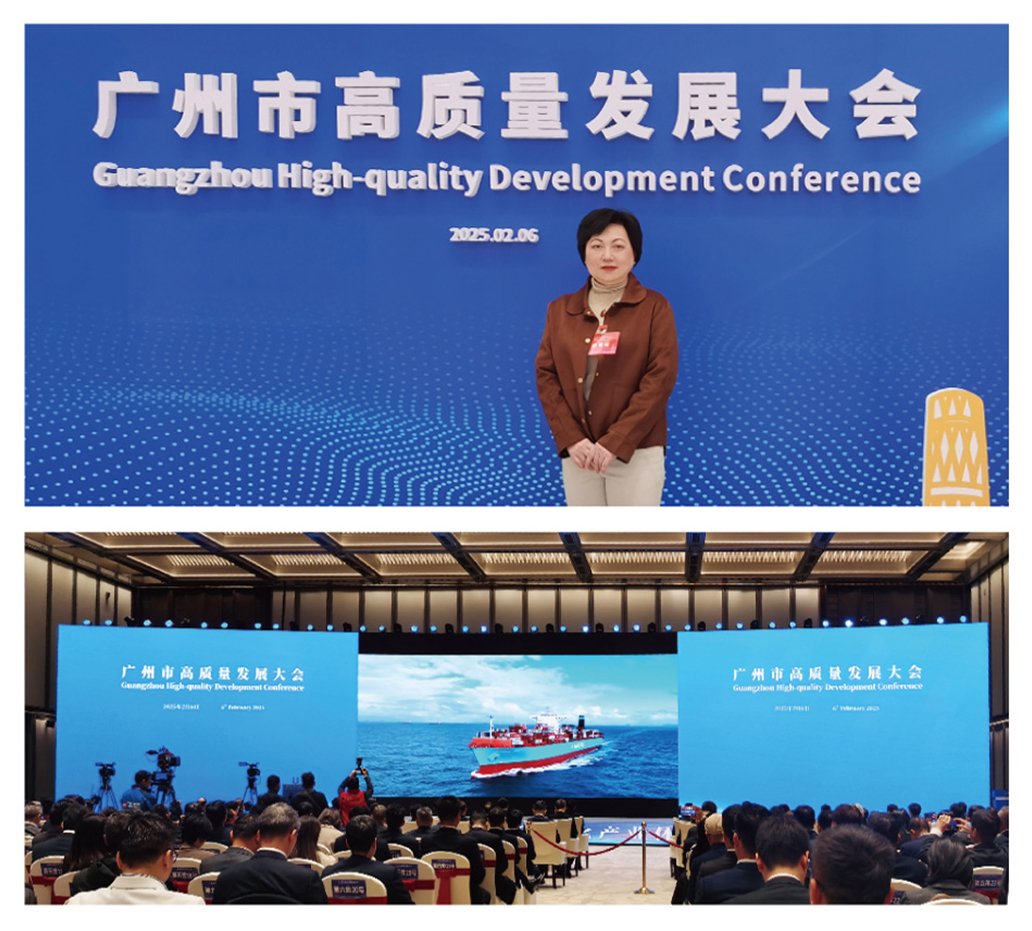 XPJ(中国大陆)有限公司官网