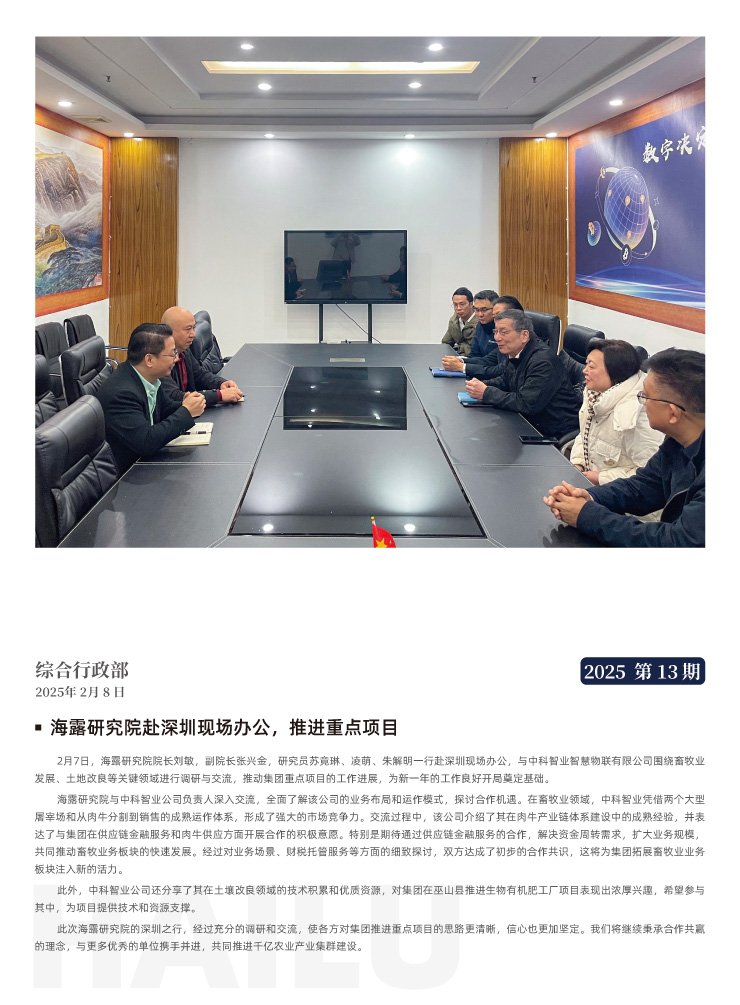 XPJ(中国大陆)有限公司官网