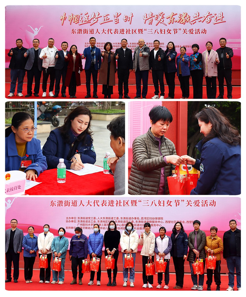 XPJ(中国大陆)有限公司官网