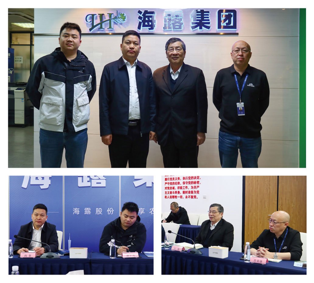 XPJ(中国大陆)有限公司官网