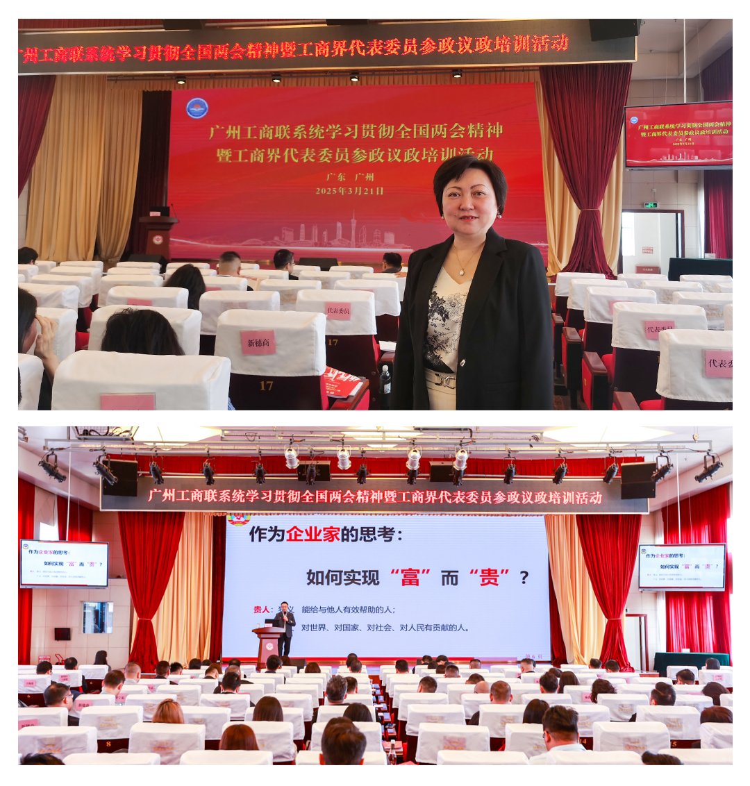 XPJ(中国大陆)有限公司官网