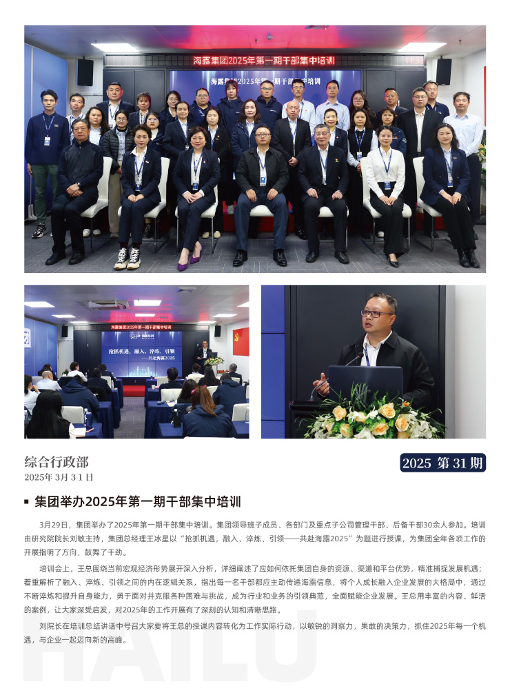 XPJ(中国大陆)有限公司官网