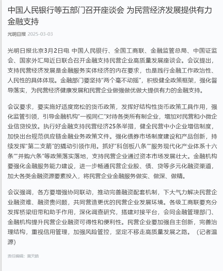 XPJ(中国大陆)有限公司官网