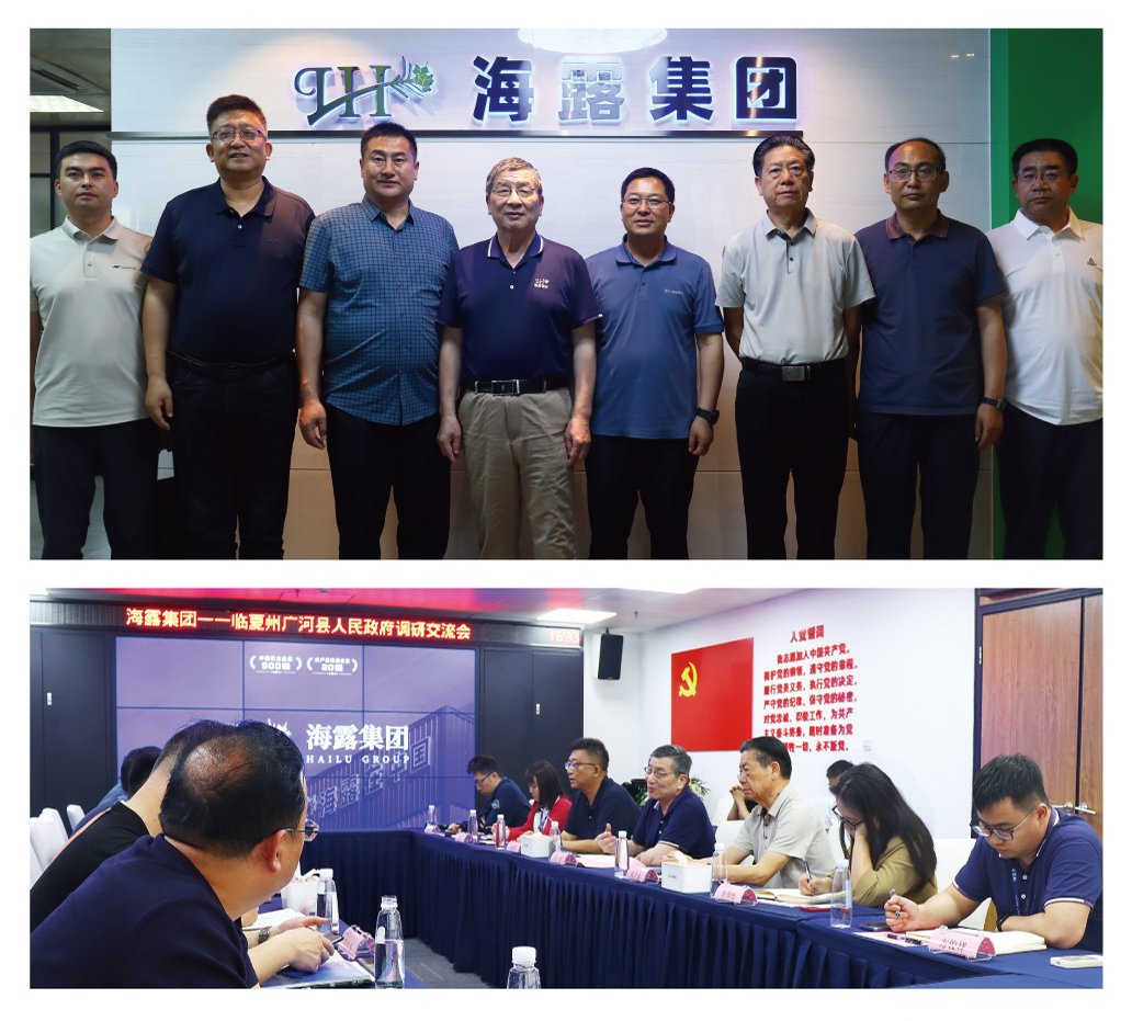 XPJ(中国大陆)有限公司官网