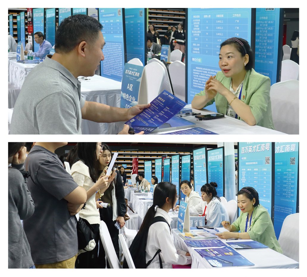 XPJ(中国大陆)有限公司官网