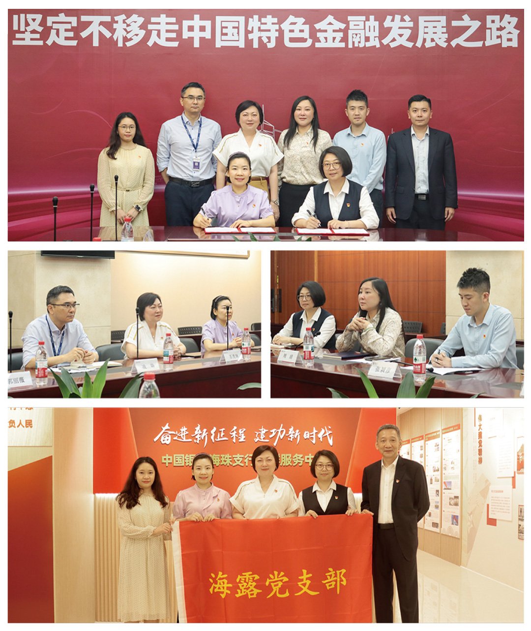 XPJ(中国大陆)有限公司官网