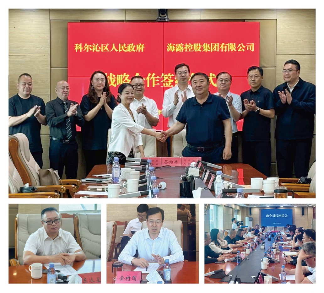 XPJ(中国大陆)有限公司官网