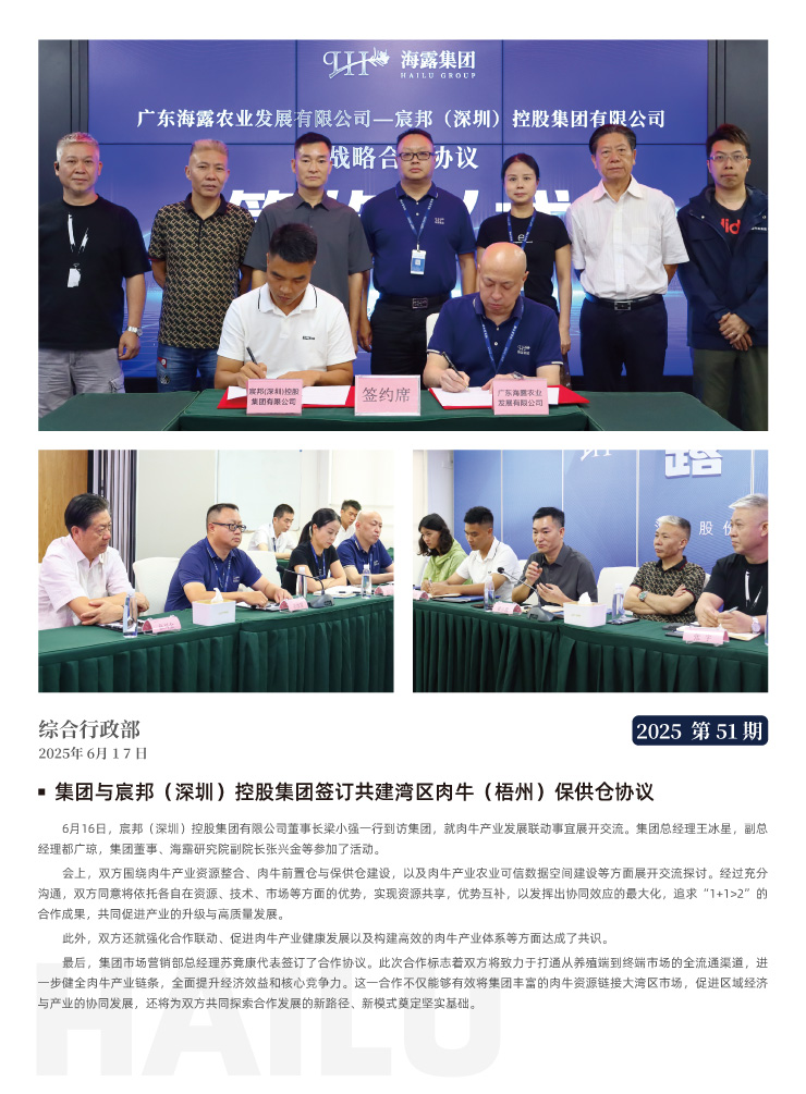 XPJ(中国大陆)有限公司官网