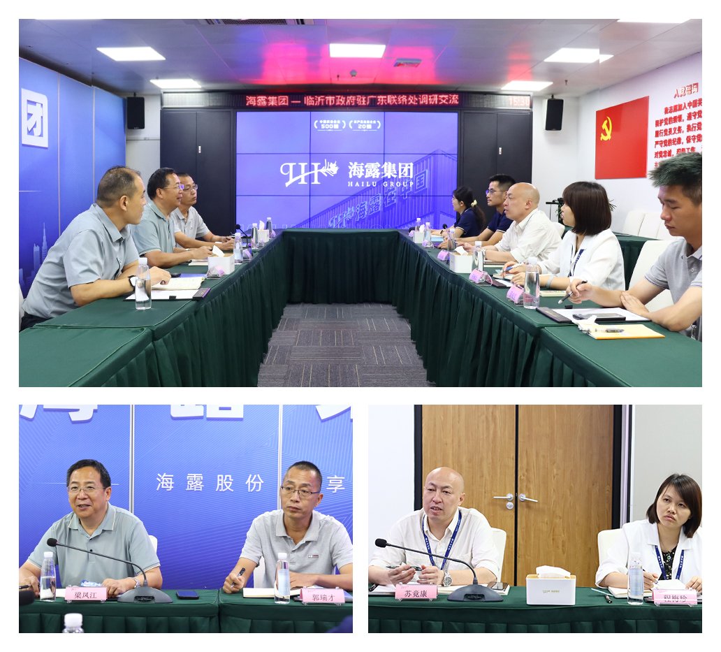 XPJ(中国大陆)有限公司官网