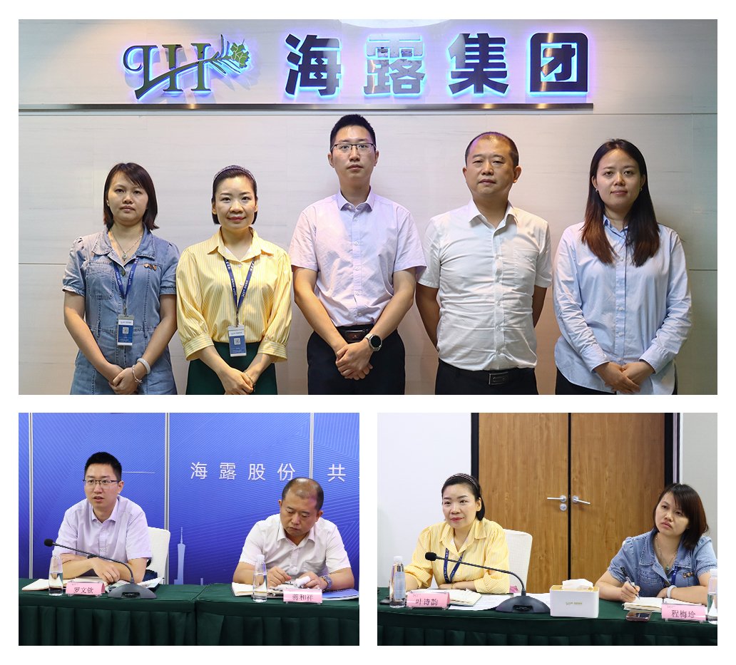 XPJ(中国大陆)有限公司官网