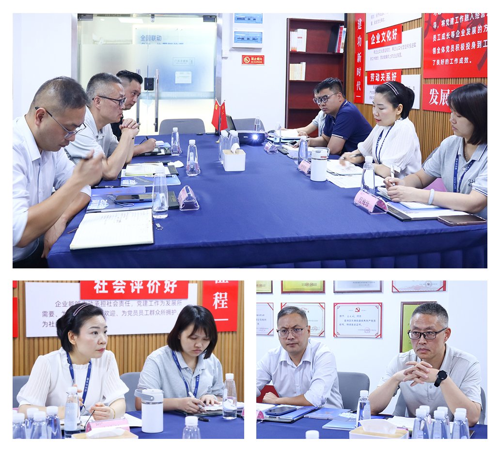 XPJ(中国大陆)有限公司官网