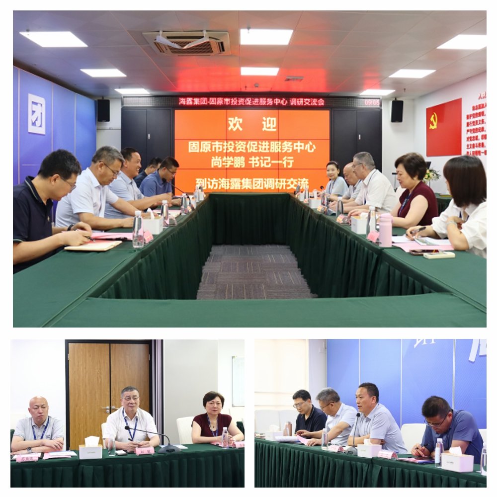 XPJ(中国大陆)有限公司官网