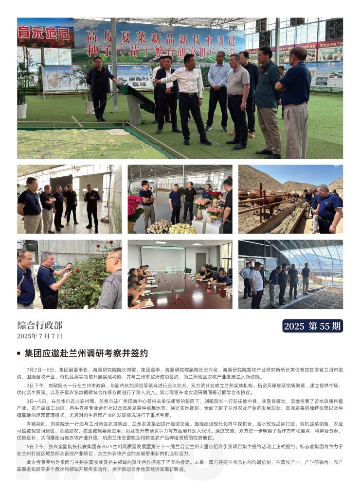 XPJ(中国大陆)有限公司官网