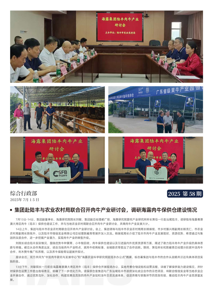 XPJ(中国大陆)有限公司官网