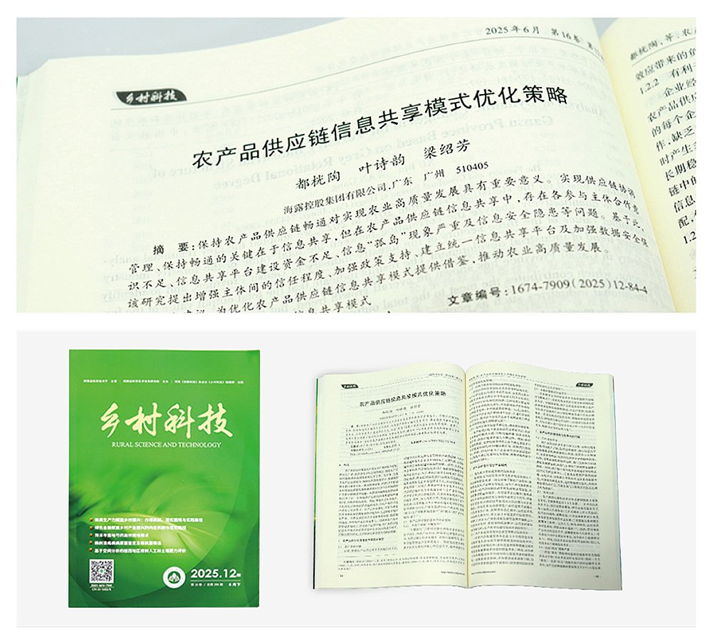 XPJ(中国大陆)有限公司官网