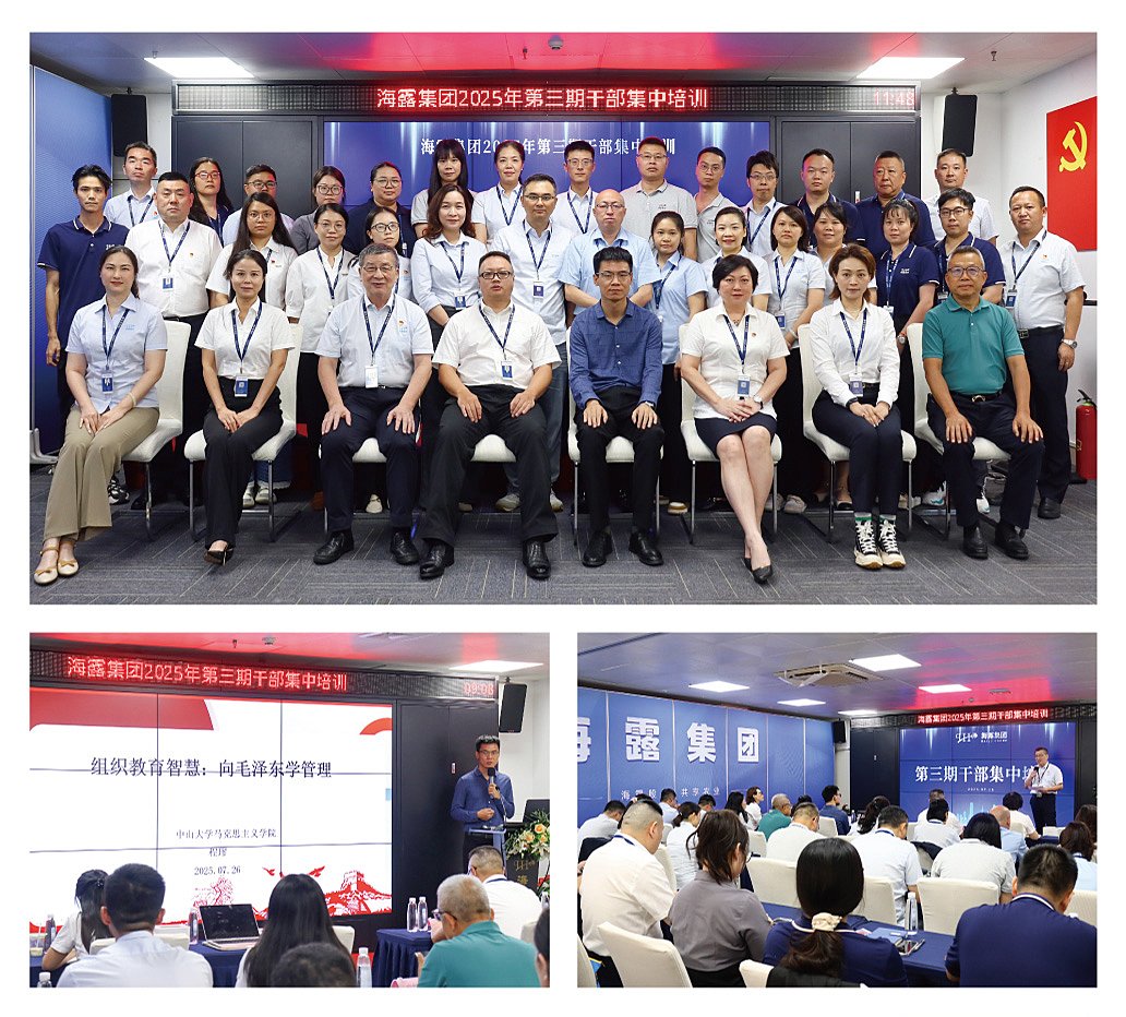 XPJ(中国大陆)有限公司官网