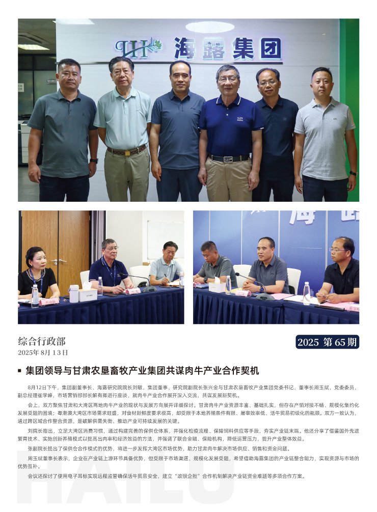 XPJ(中国大陆)有限公司官网