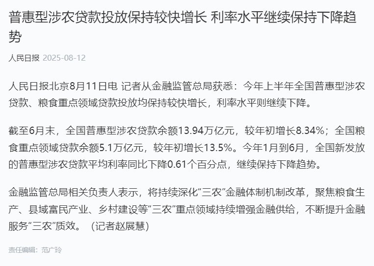 XPJ(中国大陆)有限公司官网