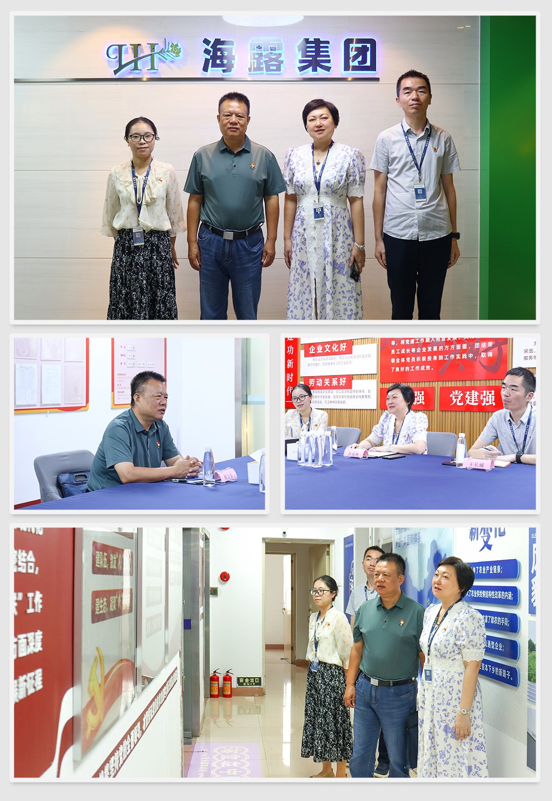 XPJ(中国大陆)有限公司官网