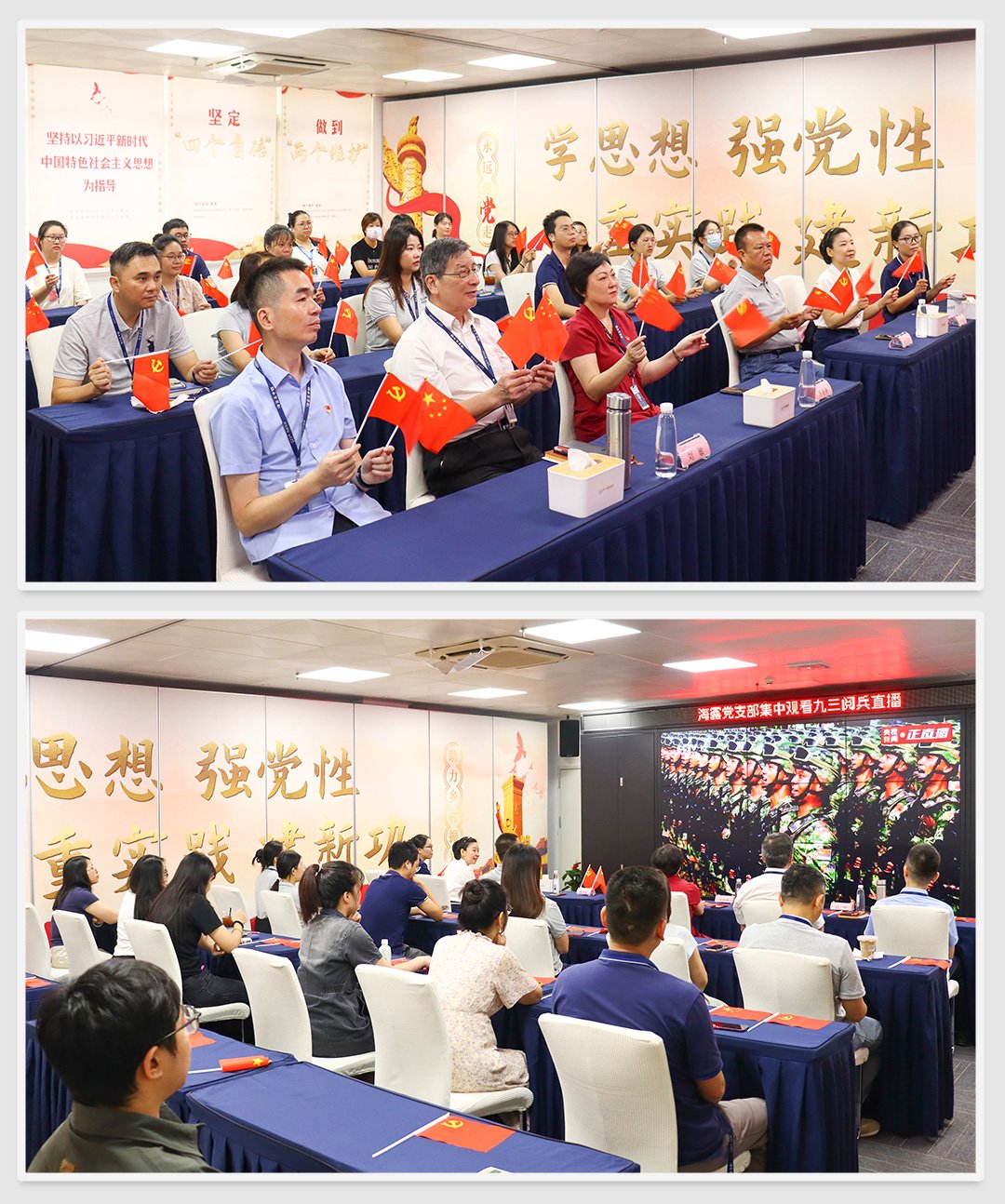 XPJ(中国大陆)有限公司官网