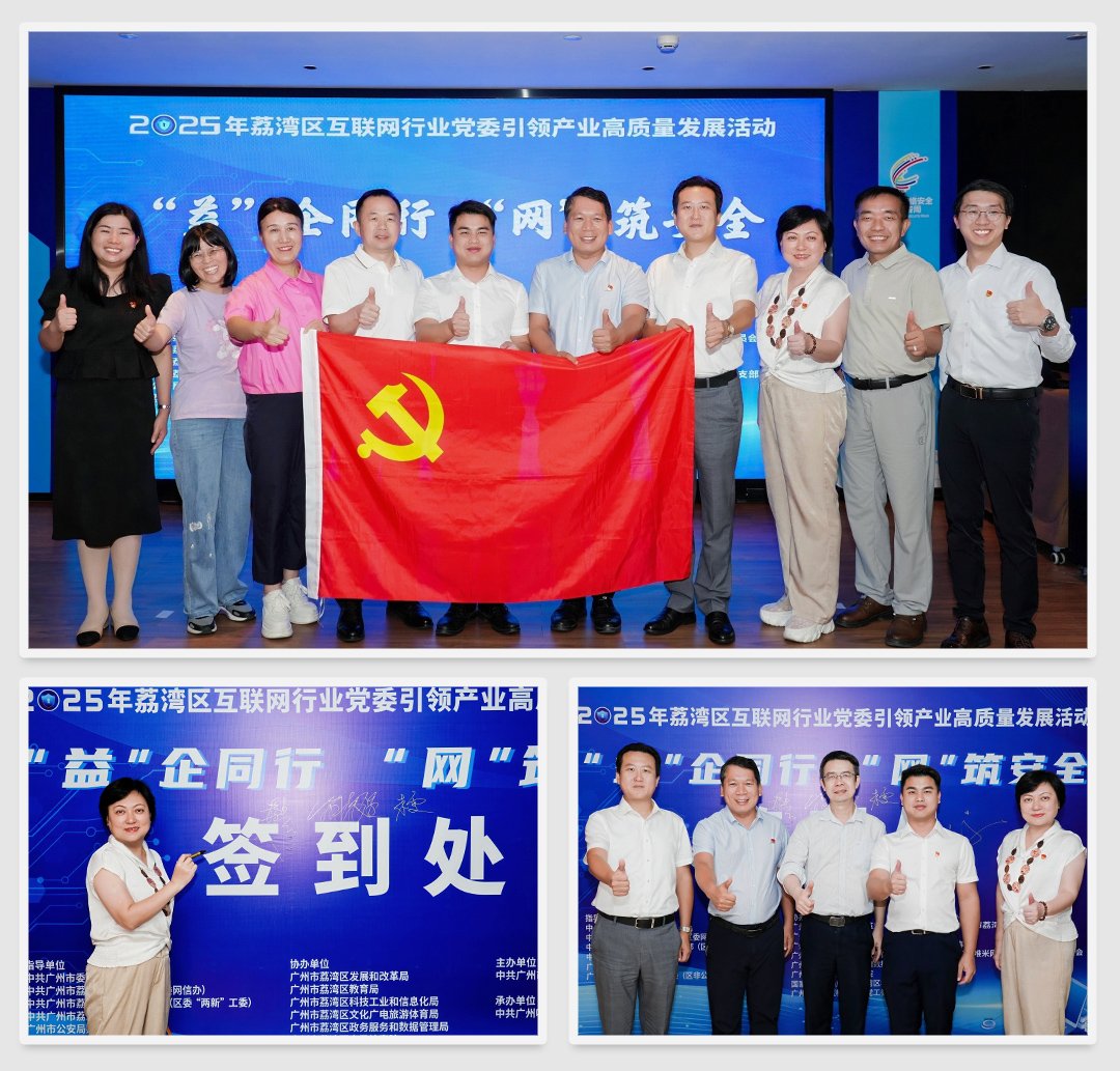 XPJ(中国大陆)有限公司官网